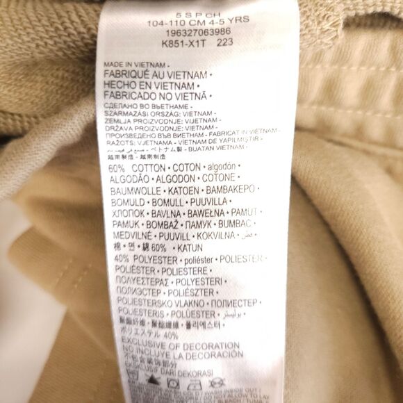 NWT Nike Boys Small 4-5 Years Brown Khaki Just Do It Sportswear Shorts - Picture 5 of 9